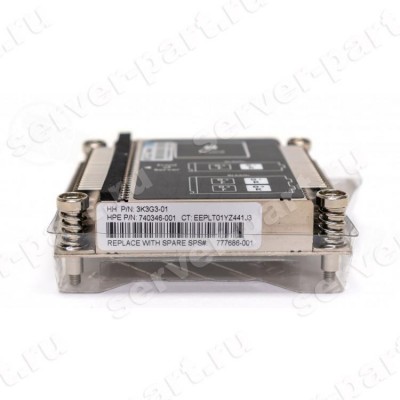 Радиатор HP Xeon Socket 2011-3 CPU2 CPU3&4 For BL460c Gen9 BL660c Gen9(777686-001) (ХПЕ) Радиатор HP Xeon Socket 2011-3 CPU2 CPU3&4 For BL460c Gen9 BL660c Gen9(777686-001) (ХПЕ)