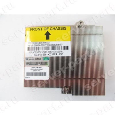 Радиатор HP Xeon Socket 1366 For BL2x220cG6 Server B(584422-001) (ХПЕ) Радиатор HP Xeon Socket 1366 For BL2x220cG6 Server B(584422-001) (ХПЕ)