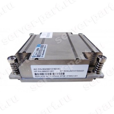 Радиатор HP Xeon Socket 1356 1U For DL360e Gen8(676952-001) (ХПЕ) Радиатор HP Xeon Socket 1356 1U For DL360e Gen8(676952-001) (ХПЕ)