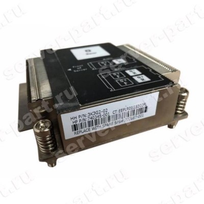 Радиатор HP Xeon Socket 2011-3 CPU1 CPU1&2 For BL460c Gen9 BL660c Gen9(777687-001) (ХПЕ) Радиатор HP Xeon Socket 2011-3 CPU1 CPU1&2 For BL460c Gen9 BL660c Gen9(777687-001) (ХПЕ)