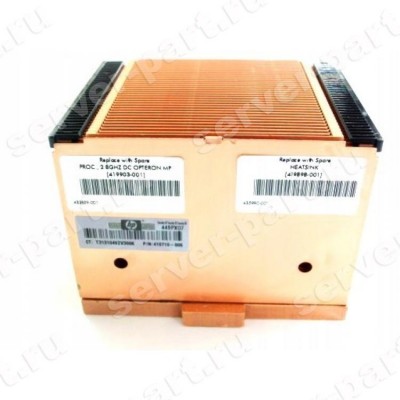 Радиатор HP Opteron Socket F For DL585G5 DL585G2(435990-001) (ХПЕ) Радиатор HP Opteron Socket F For DL585G5 DL585G2(435990-001) (ХПЕ)