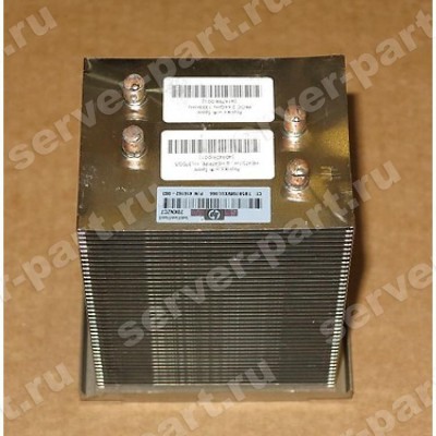 Радиатор HP Xeon Socket 771 For ML370G5(399041-001) (ХПЕ) Радиатор HP Xeon Socket 771 For ML370G5(399041-001) (ХПЕ)
