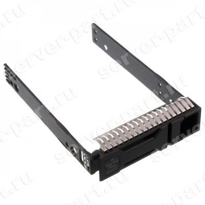 Салазка HP Non Hot Plug Drive Tray SAS/SATA 3,5" For Gen8 Gen9 Gen10(652998-001) (ХПЕ) Салазка HP Non Hot Plug Drive Tray SAS/SATA 3,5" For Gen8 Gen9 Gen10(652998-001) (ХПЕ)
