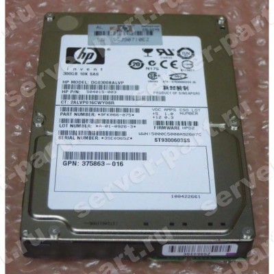 Жесткий Диск HP (Seagate) Savvio 10K.3 ST9300603SS 300Gb (U600/10000/16Mb) Dual Port SAS 2,5" For Gen4 Gen5 Gen6 Gen7(DG0300BALVP) (ХПЕ) Жесткий Диск HP (Seagate) Savvio 10K.3 ST9300603SS 300Gb (U600/10000/16Mb) Dual Port SAS 2,5" For Gen4 Gen5 Gen6 Gen7(DG0300BALVP) (ХПЕ)