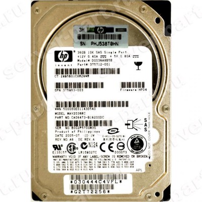 Жесткий Диск HP (Seagate) Savvio ST936701SS 36Gb (U300/10000/8Mb) SAS 2,5" For Gen4 Gen5 Gen6 Gen7(375863-001) (ХПЕ) Жесткий Диск HP (Seagate) Savvio ST936701SS 36Gb (U300/10000/8Mb) SAS 2,5" For Gen4 Gen5 Gen6 Gen7(375863-001) (ХПЕ)