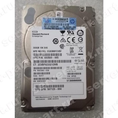 Жесткий Диск HP (Seagate) Savvio 10K.6 ST300MM0006 300Gb (U600/10000/64Mb) 6G SAS 2,5" For Gen8 Gen9 Gen10(EG0300FCVBF) (ХПЕ) Жесткий Диск HP (Seagate) Savvio 10K.6 ST300MM0006 300Gb (U600/10000/64Mb) 6G SAS 2,5" For Gen8 Gen9 Gen10(EG0300FCVBF) (ХПЕ)