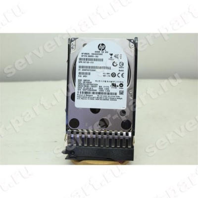 581284-S21 HP 450-GB 10K 2.5 DP SAS 581284-S21 (ХПЕ) 581284-S21 HP 450-GB 10K 2.5 DP SAS 581284-S21 (ХПЕ)