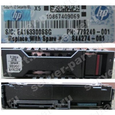Жесткий Диск HP (Seagate) Enterprise Capacity 3.5 HDD v4 SED ST2000NM0104 2Tb (U1200/7200/128Mb) SED FIPS 140-2 512e 12G SAS 3,5" For 3Par StoreServ 20000(N9X98AR) (ХПЕ) Жесткий Диск HP (Seagate) Enterprise Capacity 3.5 HDD v4 SED ST2000NM0104 2Tb (U1200/7200/128Mb) SED FIPS 140-2 512e 12G SAS 3,5" For 3Par StoreServ 20000(N9X98AR) (ХПЕ)