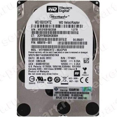 Жесткий Диск HP 1Tb (U600/10000) 6G SATAIII 2,5" For Workstations Z220 CMT Z220 SFF Z230 SFF Z230 Tower Z420 Z620 Z820(685819-001) (ХПЕ) Жесткий Диск HP 1Tb (U600/10000) 6G SATAIII 2,5" For Workstations Z220 CMT Z220 SFF Z230 SFF Z230 Tower Z420 Z620 Z820(685819-001) (ХПЕ)
