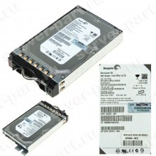 Жесткий Диск HP 250Gb Hot Plug (U150/7200) SATA For DL100 DL100G2 DL100 Storage(370432-001)