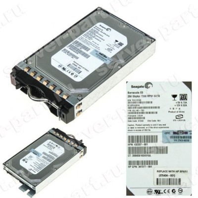 Жесткий Диск HP 250Gb Hot Plug (U150/7200) SATA For DL100 DL100G2 DL100 Storage(370432-001) (ХПЕ) Жесткий Диск HP 250Gb Hot Plug (U150/7200) SATA For DL100 DL100G2 DL100 Storage(370432-001) (ХПЕ)