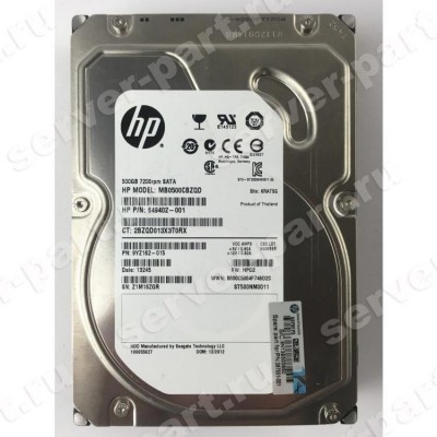 Жесткий Диск HP (Seagate) Constellation ES ST500NM0011 500Gb (U600/7200/64Mb) 6G SATAIII For Gen5 Gen5p Gen6 Gen7(MB0500CBZQD) (ХПЕ) Жесткий Диск HP (Seagate) Constellation ES ST500NM0011 500Gb (U600/7200/64Mb) 6G SATAIII For Gen5 Gen5p Gen6 Gen7(MB0500CBZQD) (ХПЕ)
