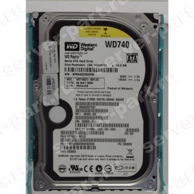 Жесткий Диск HP 74Gb (U150/10000) SATA For xw9300 xw8200 xw8000 xw6200 xw6000 xw4300 xw4200 xw4100(412592-001) (ХПЕ) Жесткий Диск HP 74Gb (U150/10000) SATA For xw9300 xw8200 xw8000 xw6200 xw6000 xw4300 xw4200 xw4100(412592-001) (ХПЕ)