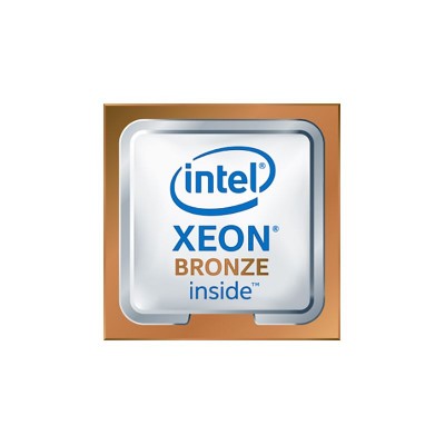 P23547-B21 - серверный процессор HPE DL380 Gen10 (ХПЕ) P23547-B21 - серверный процессор HPE DL380 Gen10 (ХПЕ)
