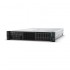 HPE DL388 Gen10 8SFF BTO (ХПЕ) HPE DL388 Gen10 8SFF BTO (ХПЕ)