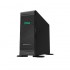 877622-001 - Сервер HPE Proliant ML350 Gen10 (ХПЕ) 877622-001 - Сервер HPE Proliant ML350 Gen10 (ХПЕ)