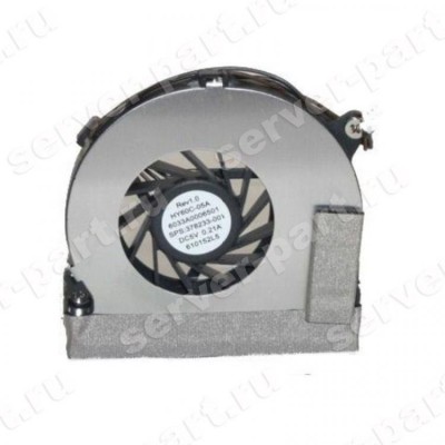 Вентилятор Охлаждения Процессора HP для nc6120 nc6220 nc6230 nc8230 nx6110 nx6120 nx7300 nx7400 nx8220 nw8240(6033A0006501) (ХПЕ) Вентилятор Охлаждения Процессора HP для nc6120 nc6220 nc6230 nc8230 nx6110 nx6120 nx7300 nx7400 nx8220 nw8240(6033A0006501) (ХПЕ)