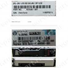 Твердотелый Накопитель SSD SAS HP 1.92Tb U1200 520Bps 12G SAS 2,5" For 3PAR StoreServ 20000(840467-001)
