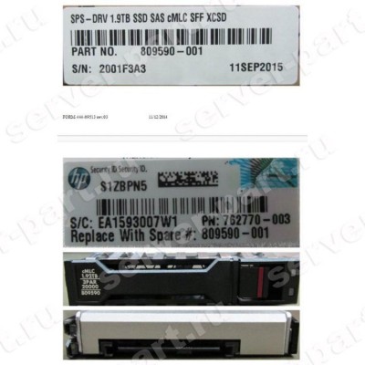 Твердотелый Накопитель SSD SAS HP 1.92Tb U1200 520Bps 12G SAS 2,5" For 3PAR StoreServ 20000(J8S13B) (ХПЕ) Твердотелый Накопитель SSD SAS HP 1.92Tb U1200 520Bps 12G SAS 2,5" For 3PAR StoreServ 20000(J8S13B) (ХПЕ)