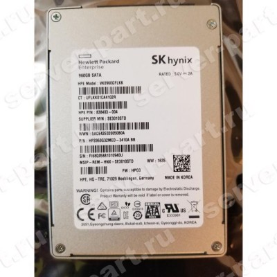 816995-B21 HP G8 G9 960-GB 6G 2.5 SATA MU SSD 816995-B21 (ХПЕ) 816995-B21 HP G8 G9 960-GB 6G 2.5 SATA MU SSD 816995-B21 (ХПЕ)