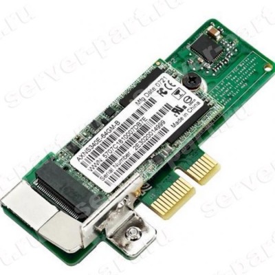 Твердотелый Накопитель SSD HP 120Gb M.2 Dual Kit (Adata) 120Gb R/W-540/480Mb/s MLC AES 20nm 6G SATAIII M.2 22x42mm For BL460c Gen9 BL660c Gen9(XP0120GFJSL) (ХПЕ) Твердотелый Накопитель SSD HP 120Gb M.2 Dual Kit (Adata) 120Gb R/W-540/480Mb/s MLC AES 20nm 6G SATAIII M.2 22x42mm For BL460c Gen9 BL660c Gen9(XP0120GFJSL) (ХПЕ)