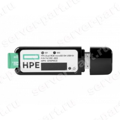 Накопитель USB Flash Drive HP Dual 8GB microSD EM USB Kit 2x8Gb Class 10 USB 2.0 For Proliant Gen10 Gen9(741281-003) (ХПЕ) Накопитель USB Flash Drive HP Dual 8GB microSD EM USB Kit 2x8Gb Class 10 USB 2.0 For Proliant Gen10 Gen9(741281-003) (ХПЕ)