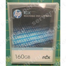 Дисковый картридж HP RDX 160Gb 5400rpm Removable Disk Cartridge(Q2040A)
