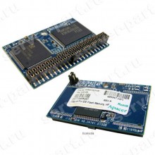 Накопитель Flash Module HP (Apacer) 2Gb IDE 44Pin For Thin Client 5740(KE427PS)