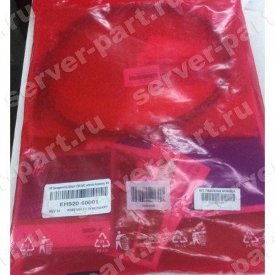 Комплект Для Стримера HP StorageWorks Ultrium 1760 SAS LTO4 Half-Height SAS Internal/External 1xCable 406592-001 1xC7974A And Documents(5180-6098) (ХПЕ) Комплект Для Стримера HP StorageWorks Ultrium 1760 SAS LTO4 Half-Height SAS Internal/External 1xCable 406592-001 1xC7974A And Documents(5180-6098) (ХПЕ)