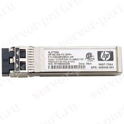 Transceiver SFP+ HP (Finisar) 8,5Gbps MMF Short Wave 850nm 500m Pluggable miniGBIC FC8x(AJ718A) (ХПЕ) Transceiver SFP+ HP (Finisar) 8,5Gbps MMF Short Wave 850nm 500m Pluggable miniGBIC FC8x(AJ718A) (ХПЕ)