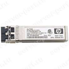 Трансивер SFP+ HP (Avago) 8,5Gbps MMF Short Wave 850nm 500m Pluggable miniGBIC FC8x For 3Par StoreServ 10400 10800 V400 V800(5697-1336)