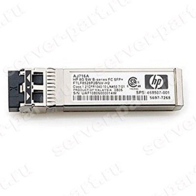 Transceiver SFP+ HP (Finisar) 8,5Gbps MMF Short Wave 850nm 500m Pluggable miniGBIC FC8x(FTLF8528P2BNV-H2) (ХПЕ) Transceiver SFP+ HP (Finisar) 8,5Gbps MMF Short Wave 850nm 500m Pluggable miniGBIC FC8x(FTLF8528P2BNV-H2) (ХПЕ)