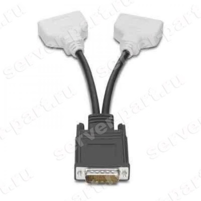 Кабель HP Y-Splitter Cable DMS-59 to Dual DVI For GJ120AA KN586AA KG748AA KD060AA AH050AA(338285-007) (ХПЕ) Кабель HP Y-Splitter Cable DMS-59 to Dual DVI For GJ120AA KN586AA KG748AA KD060AA AH050AA(338285-007) (ХПЕ)