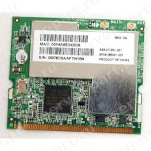 Модуль WiFi HP (Broadcom) DW1470 802.11a/g 54Mbit/s miniPCI(BCM94318MPAGH)